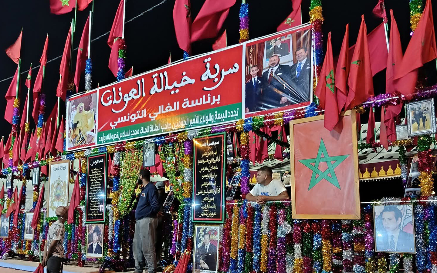​Moussem Moulay Abdallah : La tente des cavaliers d'El Aounat, un mirage habité qui fascine les regards !