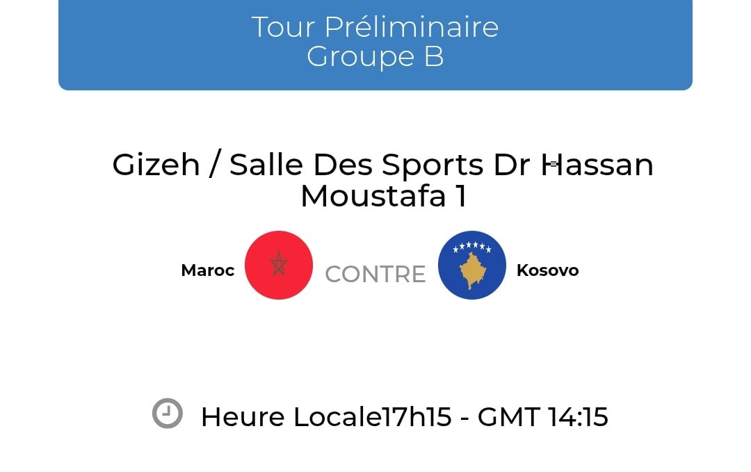 Mondial U19 de Handball /Tour préliminaire : Dernier round pour les Lionceaux face au Kosovo