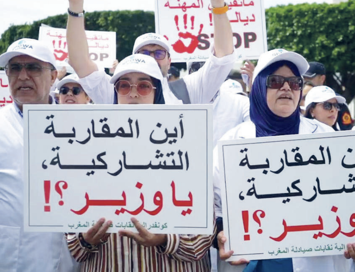 Les pharmaciens ne supportent plus les «fausses promesses» de la tutelle.