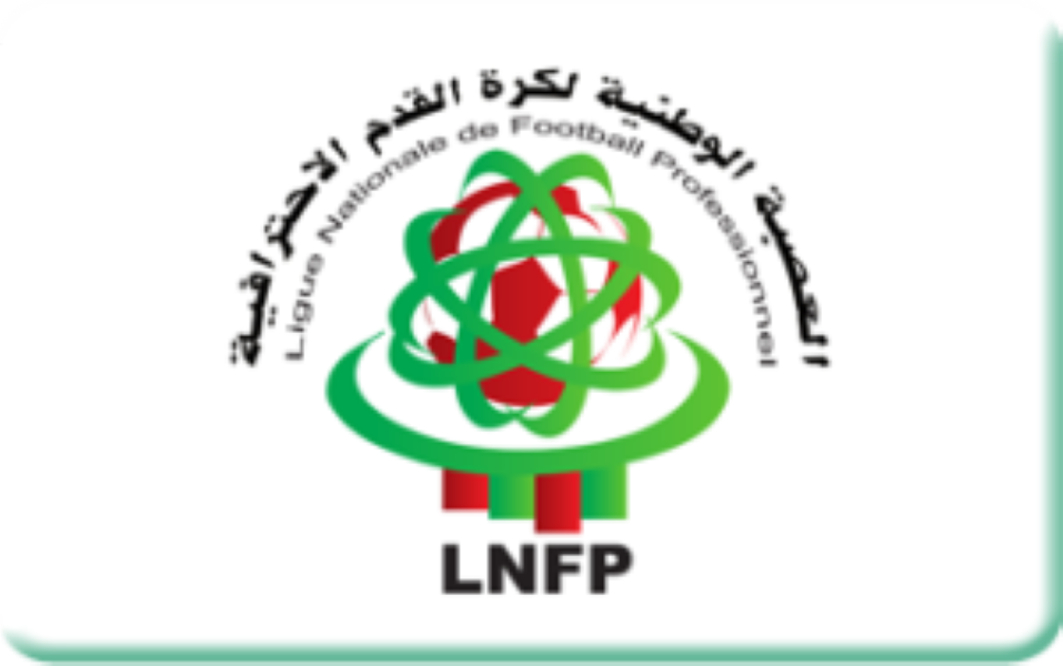 LNFP : Lancement du "Prix de la Gouvernance"