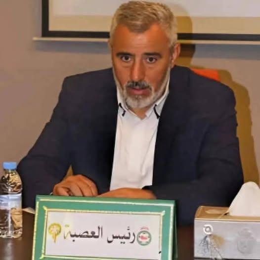 Abdelatif Afia, président élu pour la prériode 2025-2029.