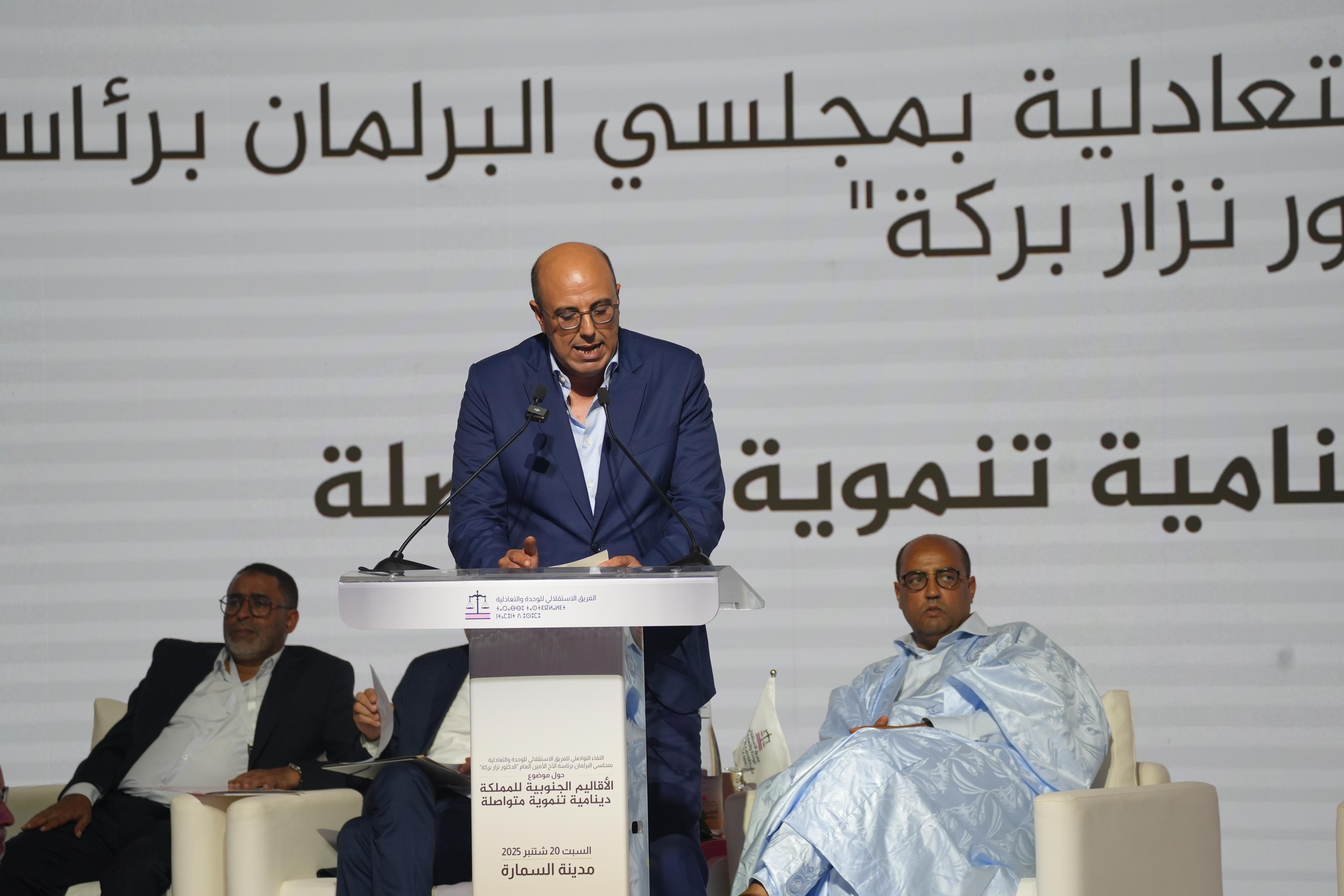 ​Mohamed Ould Rachid réaffirme depuis Smara le soutien de l’Istiqlal au processus de développement des provinces du Sud