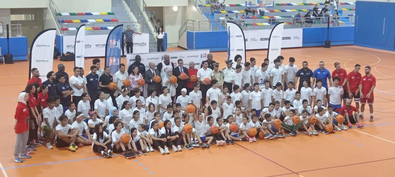       Basket-ball: L'OCP fait de Khouribga une plateforme de rayonnement sportif en lançant la première NBA Junior League
