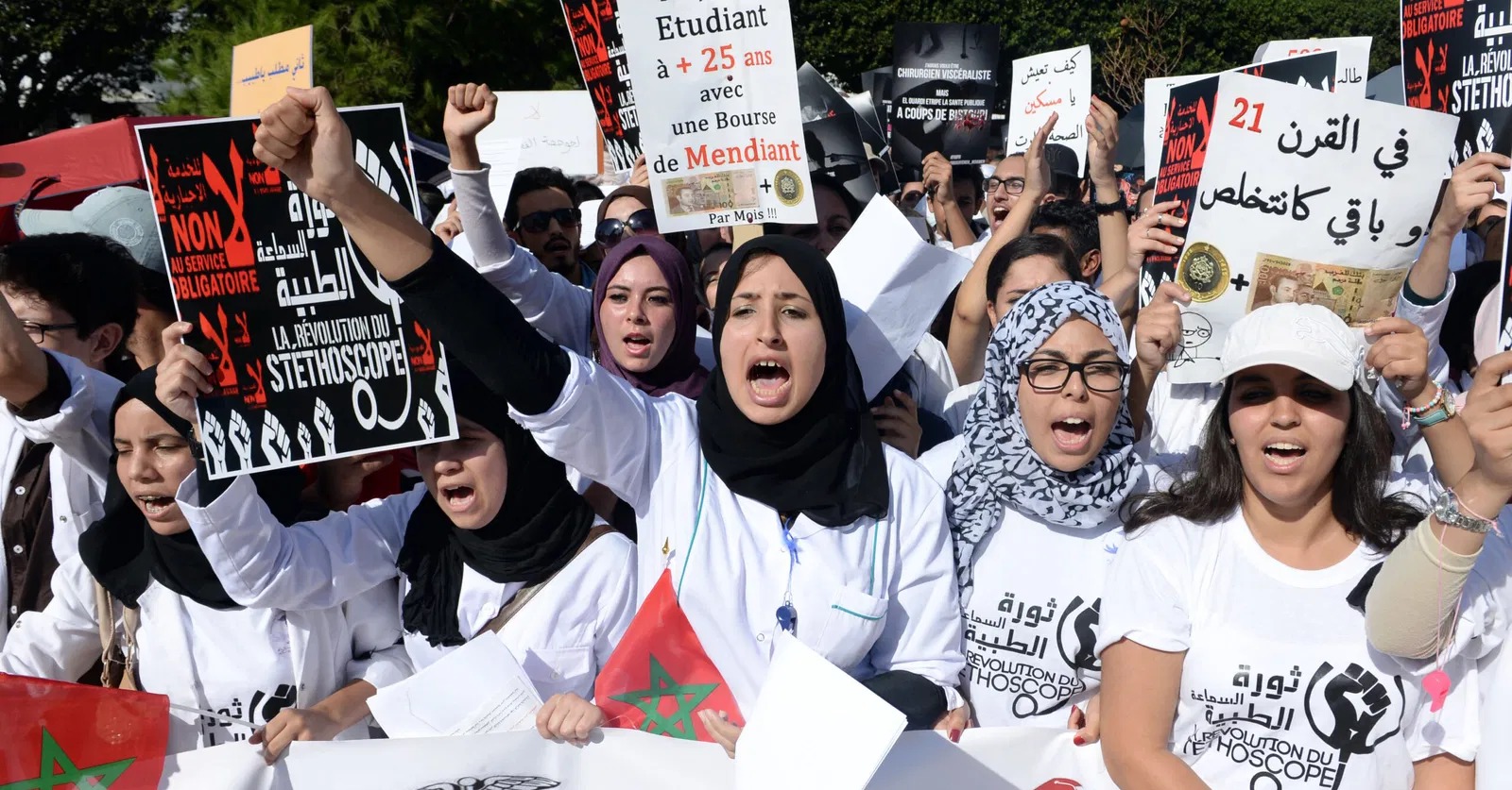 Les Médecins internes et résidents obtiennent une hausse salariale de 1.500 dirhams 