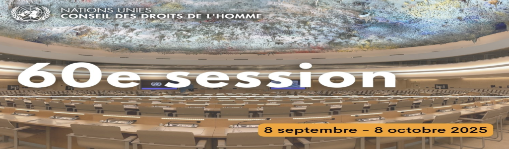 Une organisation mauritanienne tire la sonnette d'alarme face aux « exécutions extrajudiciaires » dans les camps de Tindouf