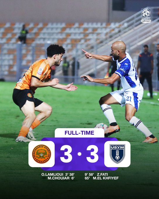 Botola Pro D1 / J3 : Remontada et exploit de Yaâcoub El Mansour à Berkane