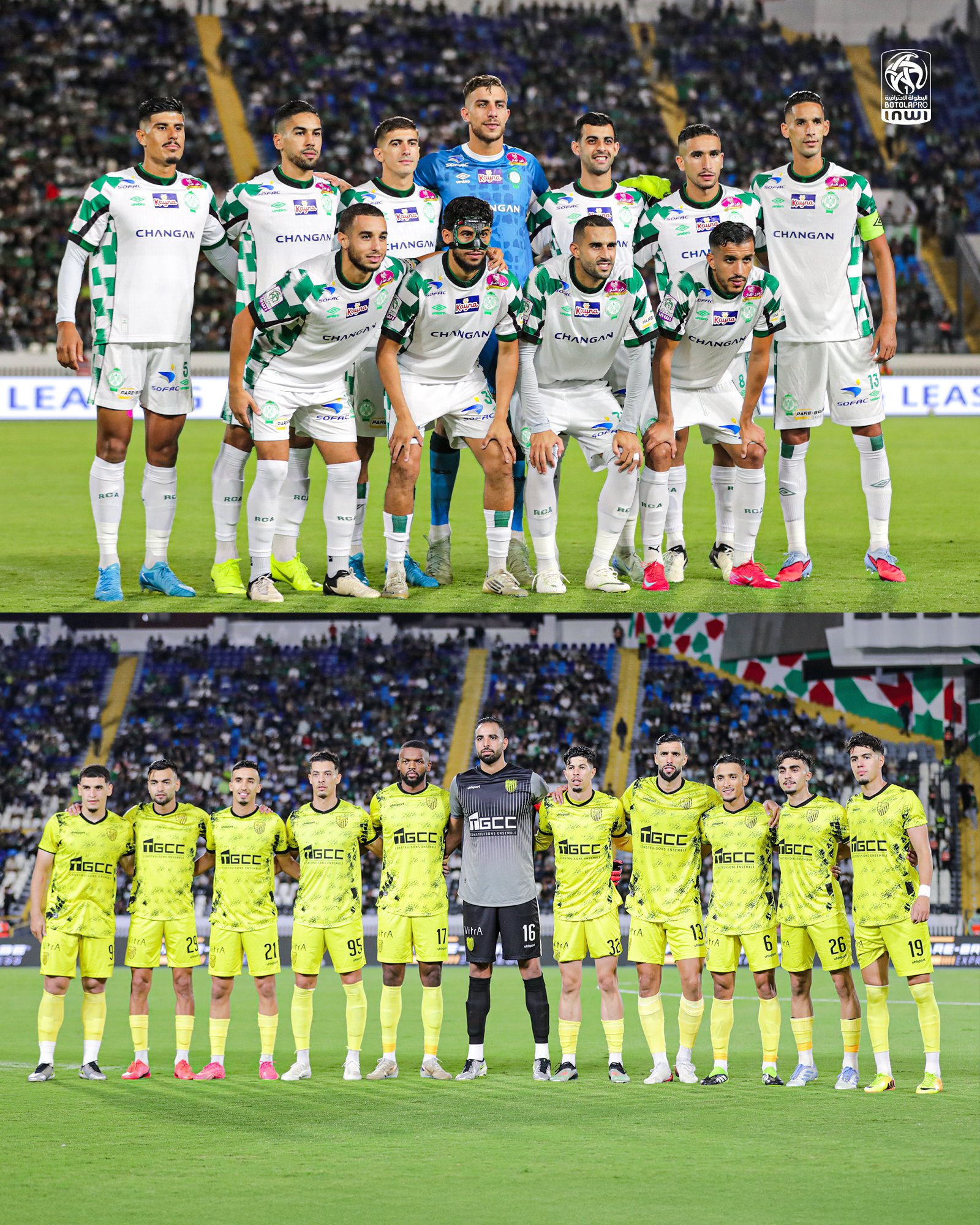 Le MAS a surpris le Raja au bout du temps additionnel (90'+9) : 1-1