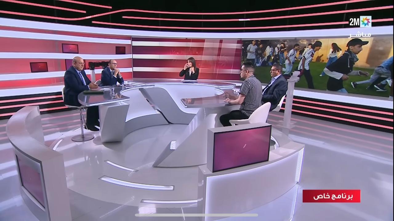 GenZ212: "le débat public s'est déplacé dans l'espace virtuel, il faut s'y adapter", Abdejebbar Rachdi