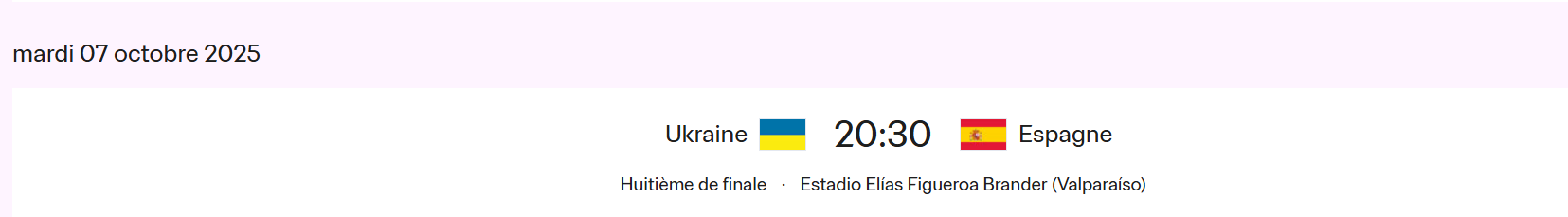 Mondial U20 / Officiel : Maroc vs Corée du Sud en huitièmes : Date ? horaire ?