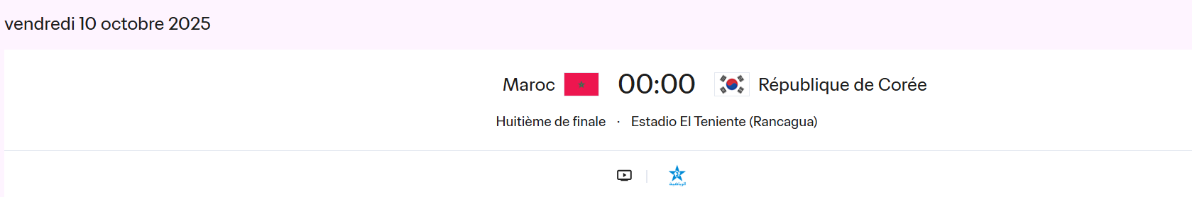 Mondial U20 / Officiel : Maroc vs Corée du Sud en huitièmes : Date ? horaire ?