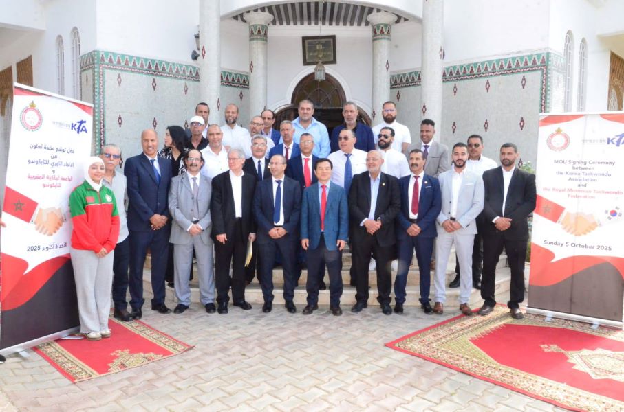 Taekwondo : Accord de coopération entre le Maroc et la Corée du Sud