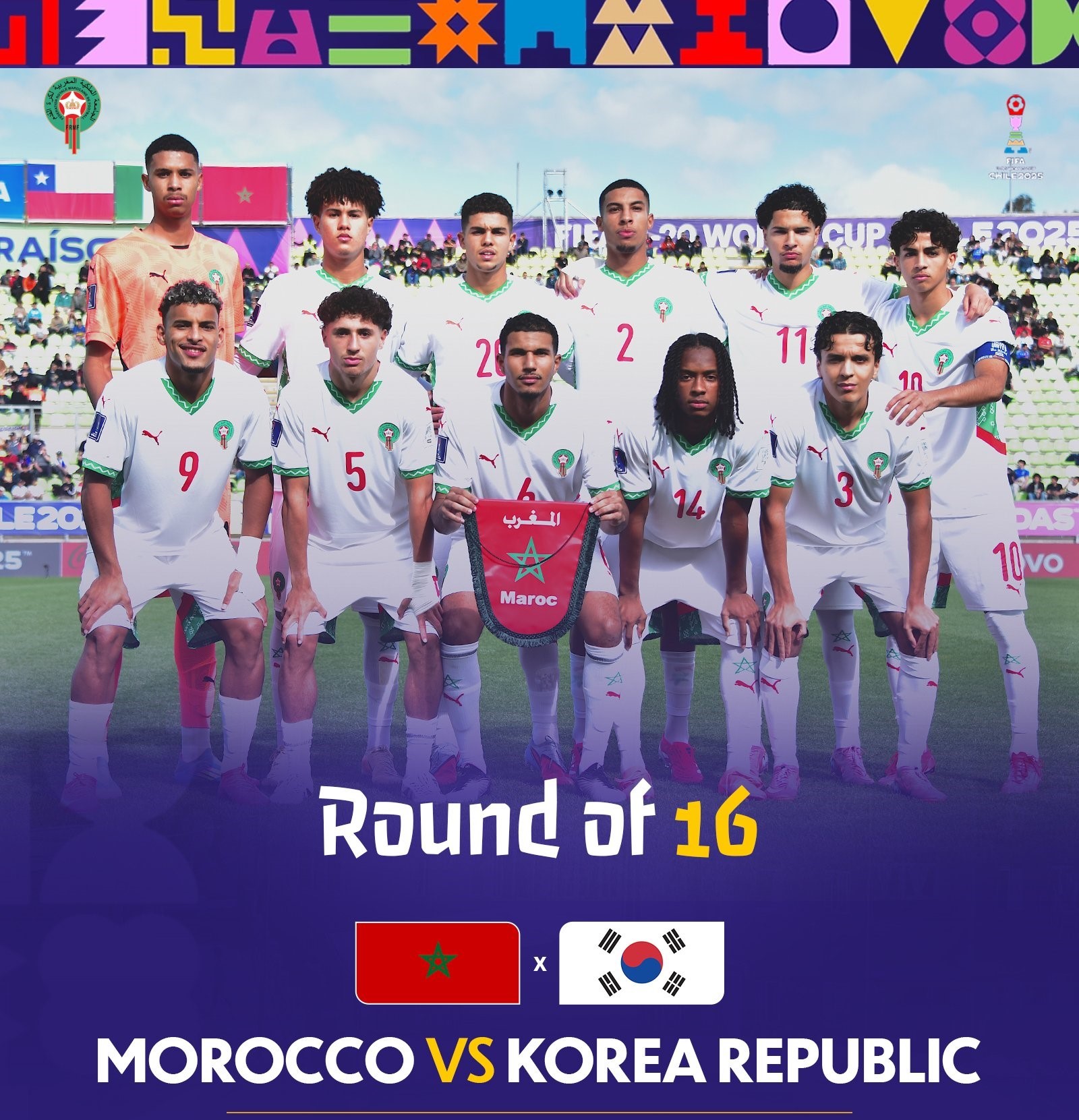 Mondial U20 / Cette nuit, Maroc-Corée du Sud pour une place en quart : Horaire ? Chaines ?