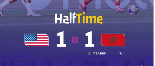 Mondial U20 Chili 2025: Le Maroc  en demi-finale 