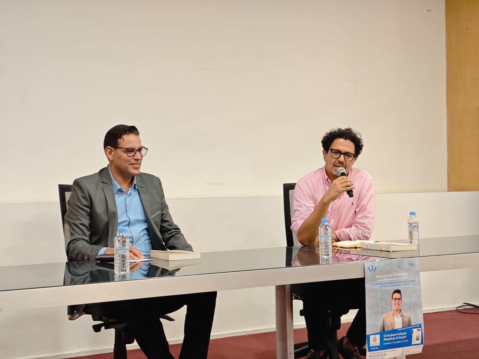​Réécrire l’Histoire : le roman marocain francophone au cœur d’une conférence à El Jadida