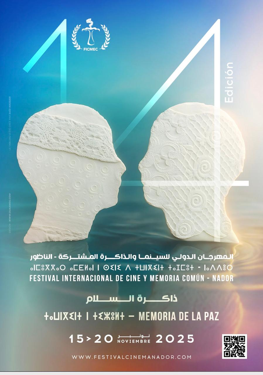 ​Nador : Mémoire de la Paix: le cinéma comme dernier refuge du dialogue