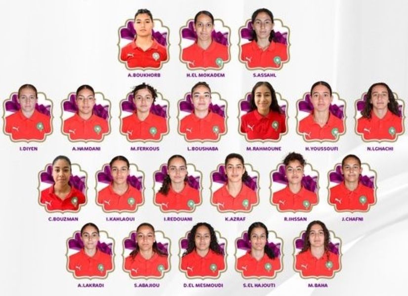 CDM U17 (F)  2025:  MAROC-BRESIL, ce soir, pour lancer la compétition au Stade Olympique  de Rabat