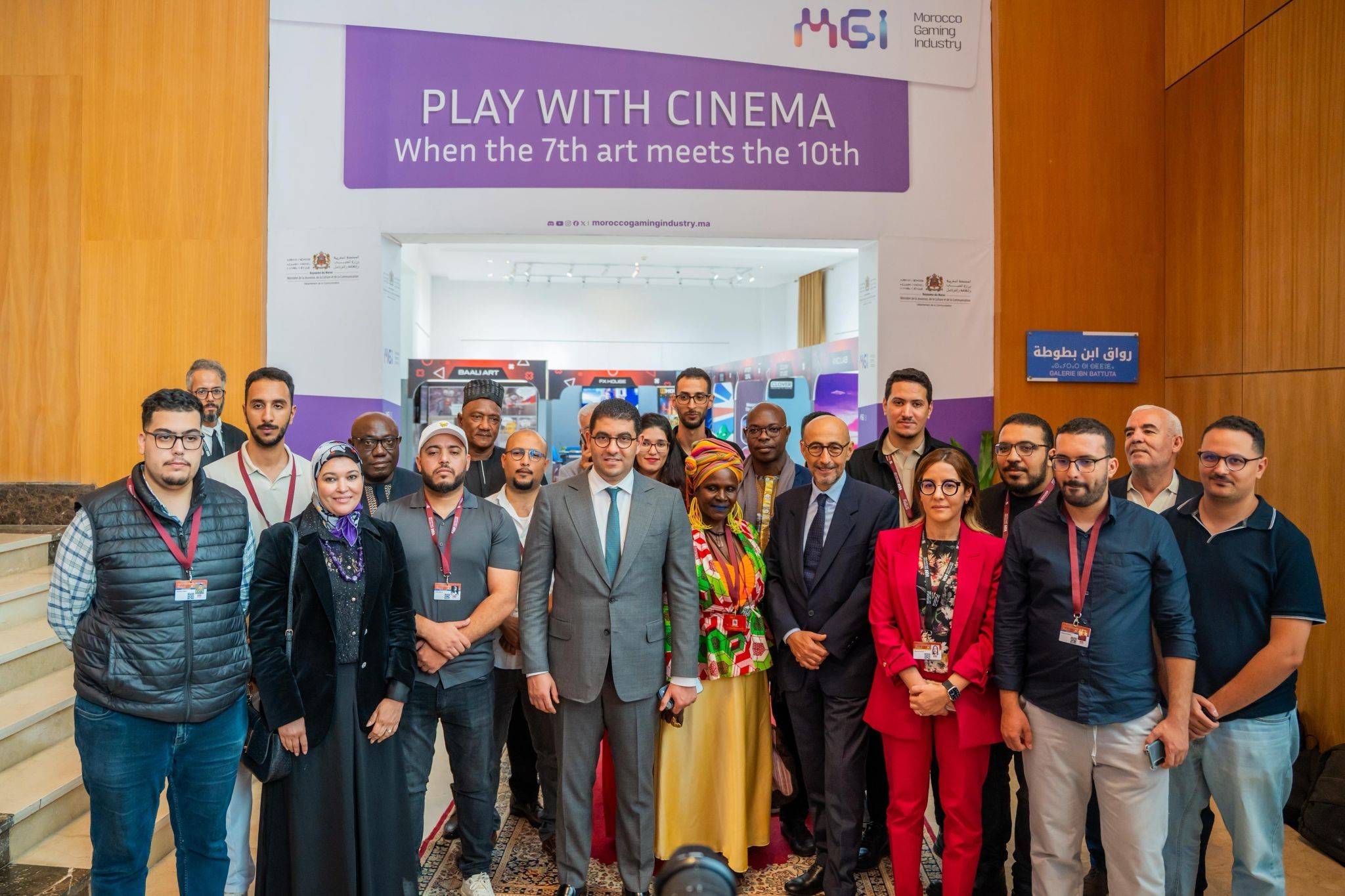 Jeux vidéo et cinéma : Bensaïd prône un mariage stratégique au service de la création marocaine