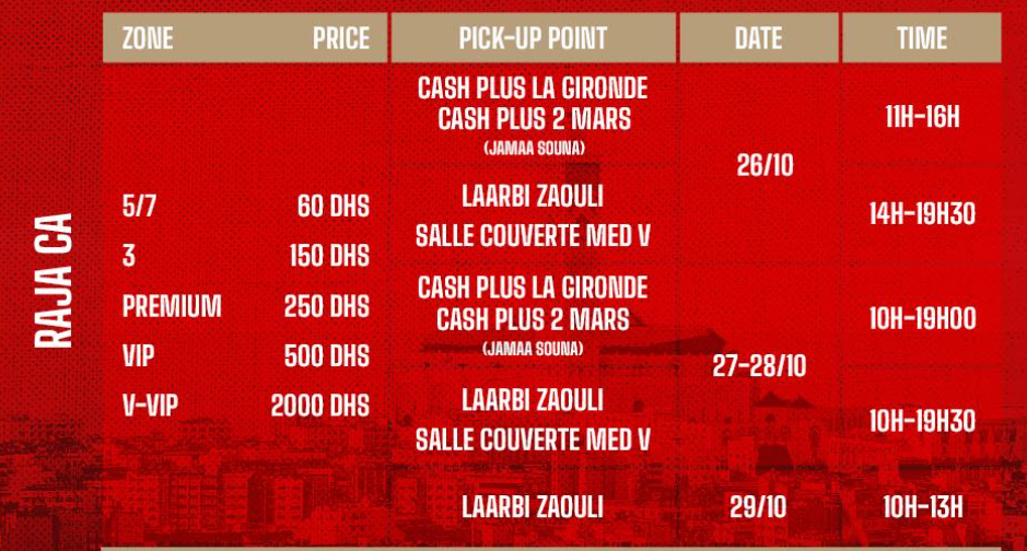 Derby Casablancais : le Wydad lance la billetterie Derby Casablancais : le Wydad lance la billetterie