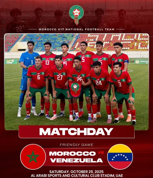 Prépa CDM U17 Qatar 25 : les Lionceaux et les Vénézuéliens dos à dos Prépa CDM U17 Qatar 25 : les Lionceaux et les Vénézuéliens dos à dos