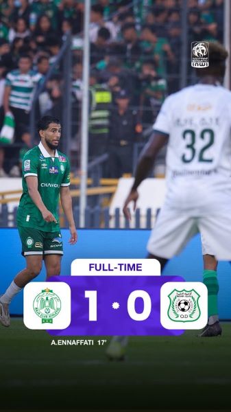 Botola D1-J6: RCA-OD: le Raja en mode économe avant le Derby ! Botola D1-J6: RCA-OD: le Raja en mode économe avant le Derby !