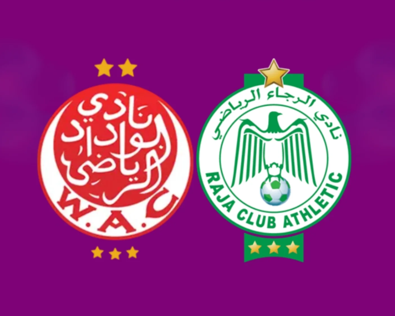 Derby de mercredi: le Wydad et le Raja communiquent