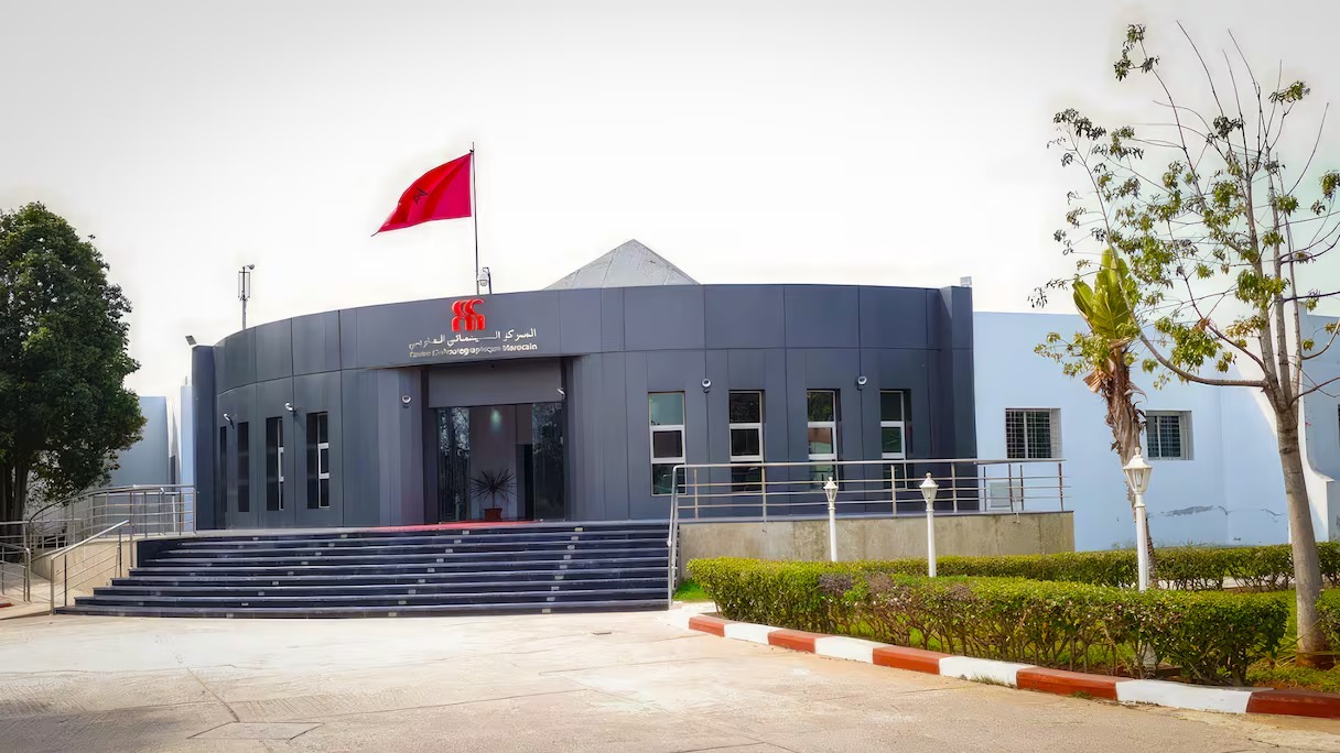 Centre Cinématographique Marocain (CCM) .