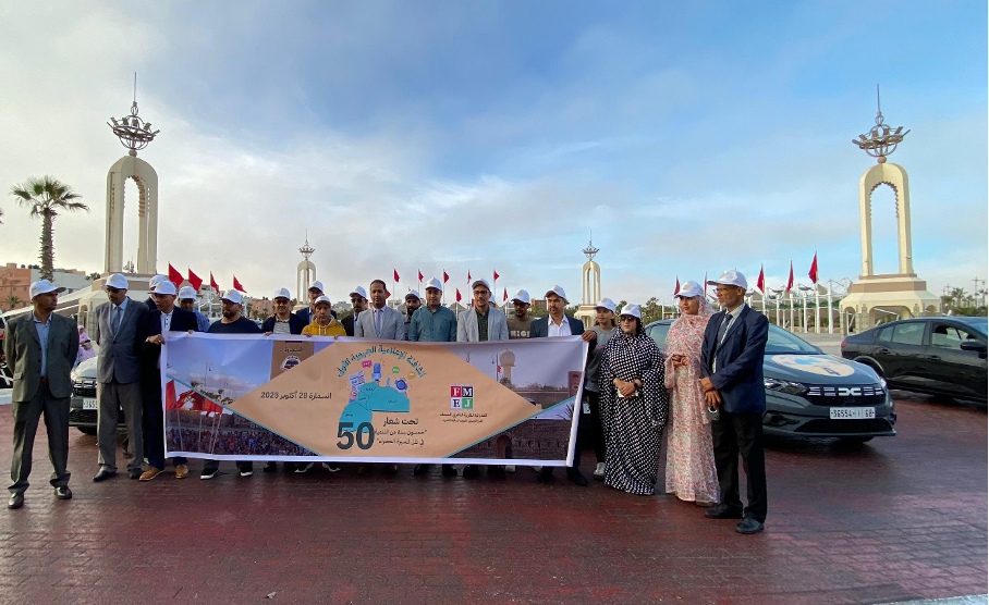Laâyoune : Lancement de la première caravane médiatique régionale pour commémorer le 50e anniversaire de la Marche Verte