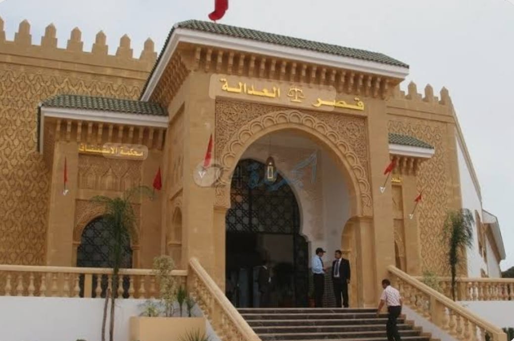 ​El Jadidq: Trois agents auxiliaires placés en garde à vue pour soupçons de falsification de certificats administratifs