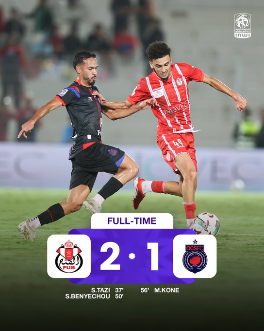 Botola Pro D1 / J5 (MAJ) :  Le FUS s’impose face à l’OCS Botola Pro D1 / J5 (MAJ) :  Le FUS s’impose face à l’OCS