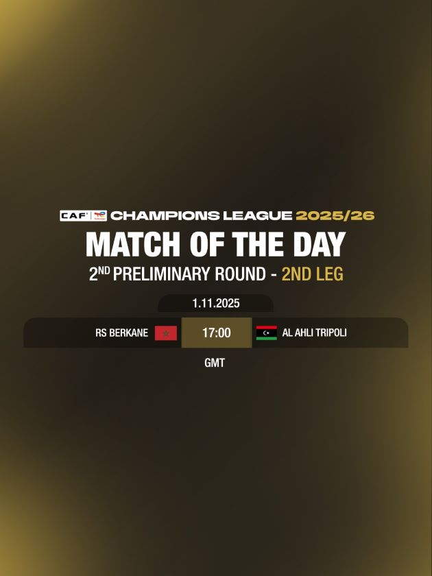 LDC : la RSB à un pas de la phase de groupes