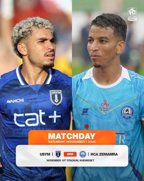 Botola D1 / J7 : L’USYM, sous pression, accueille la RCAZ