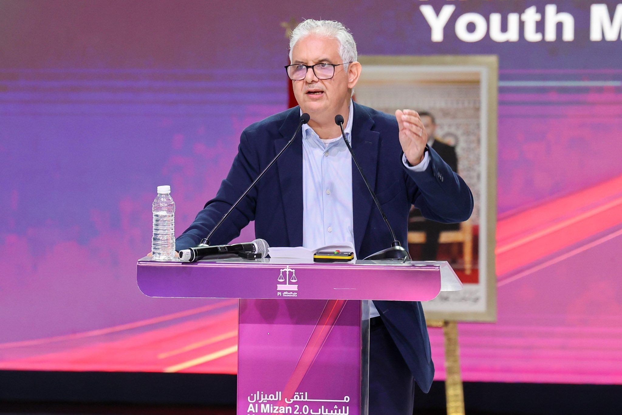 Forum Al-Mizan Jeunesse 2.0 : Les préoccupations des jeunes, socle de la Charte de l’Istiqlal [INTÉGRAL]