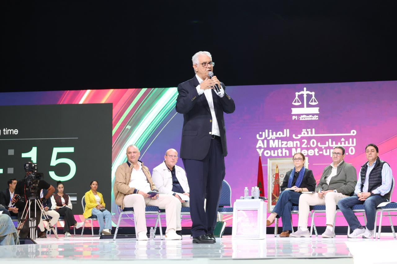 Forum Al-Mizan Jeunesse 2.0 : Les préoccupations des jeunes, socle de la Charte de l’Istiqlal [INTÉGRAL]