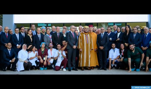 Sa Majesté le Roi inaugure le Complexe Hospitalo-Universitaire International Mohammed VI de Rabat