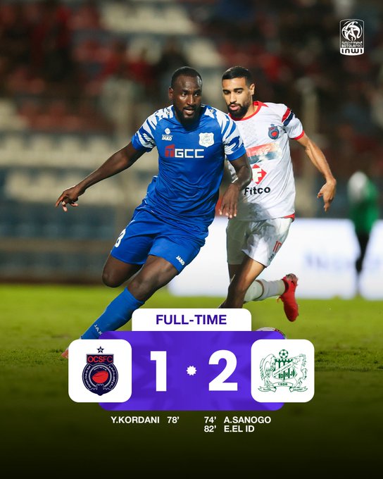 Botola D1 / MAJ : Première victoire du Difaâ, la troisième de la RSB 