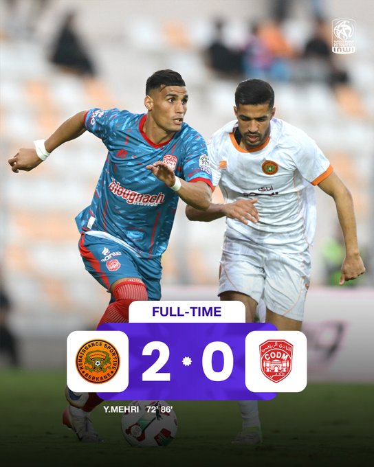 Botola D1 / MAJ : Première victoire du Difaâ, la troisième de la RSB 