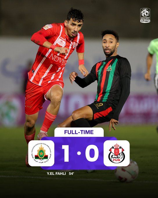 Botola D1/ MAJ: Les Militaires vainqueurs du derby de la capitale