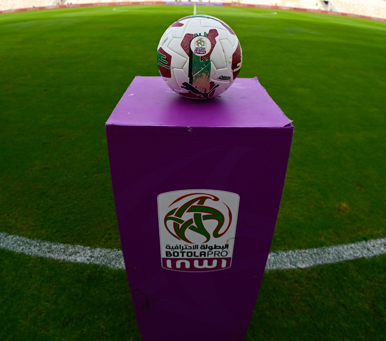 Botola D1 (J8) : Reprise ce samedi avec trois duels