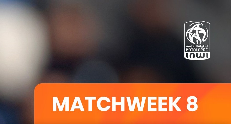 Botola D1 (J8) : Reprise ce samedi avec trois duels