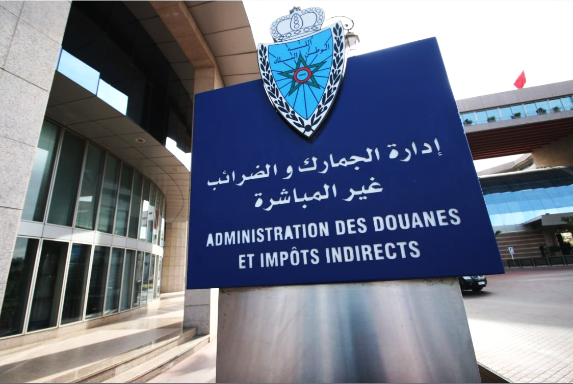 Douanes : plus de 83,5 MMDH de recettes en dix mois