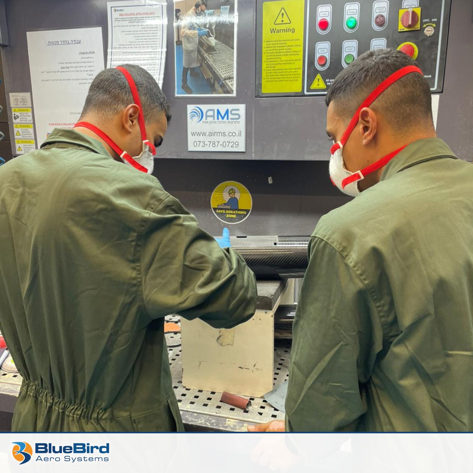 Drones SPY-X : BlueBird Aero Systems transfert la technologie avant l'implantation de son usine au Maroc  