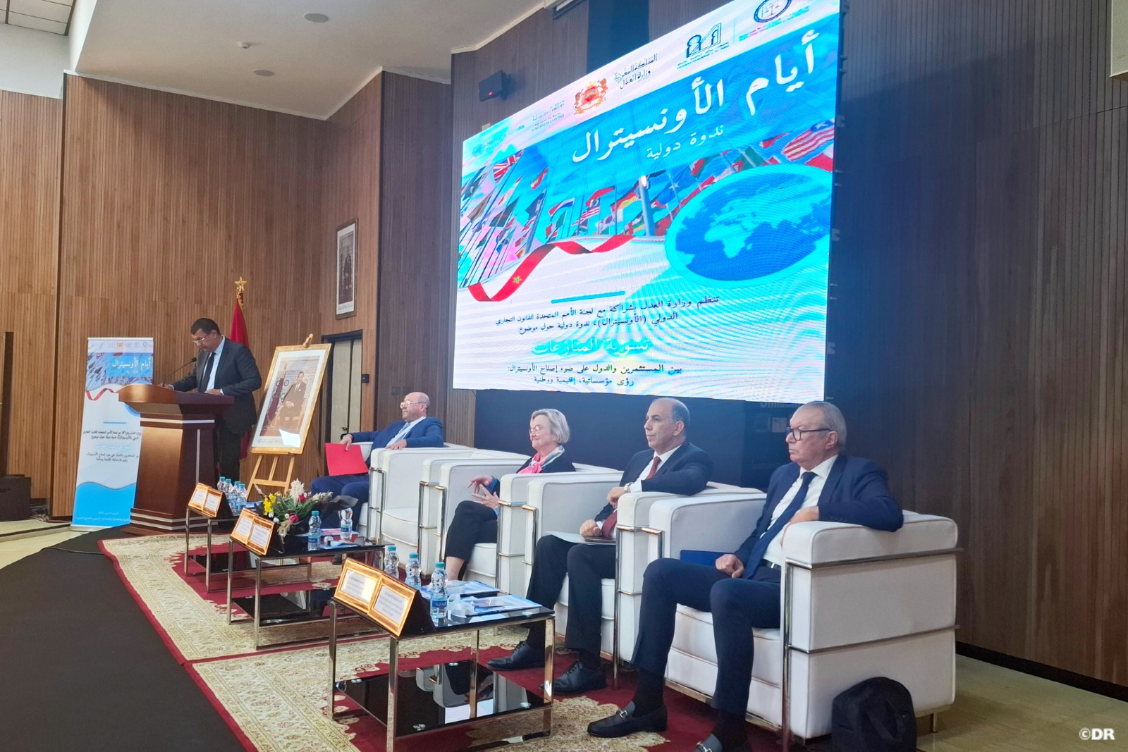 Rabat : le règlement des litiges commerciaux au centre d’un colloque international