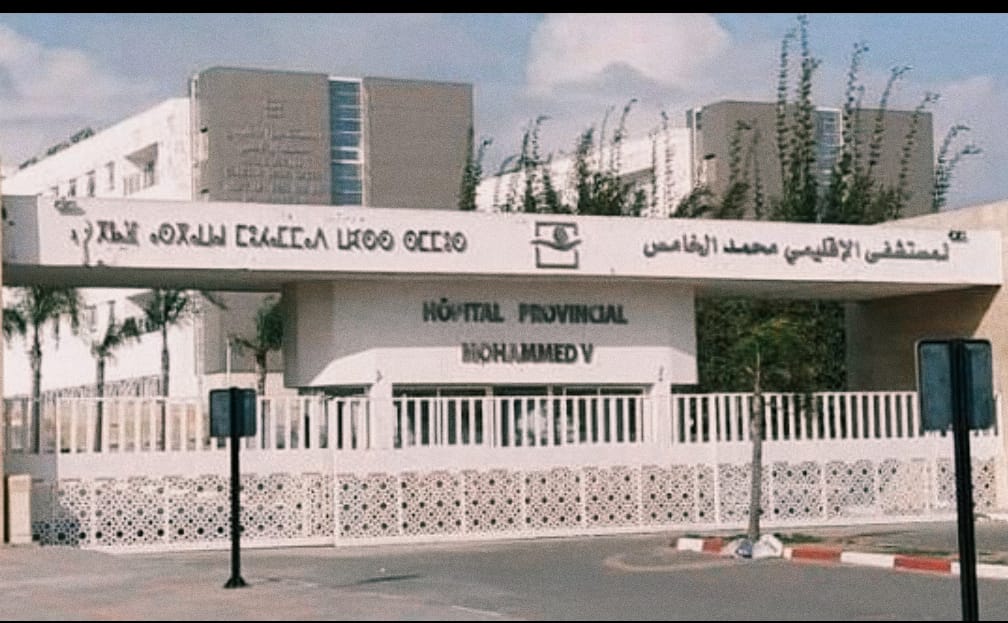 ​El Jadida : L'Hôpital Provincial confirme la pleine opérationnalité de son scanner et l'accessibilité des soins