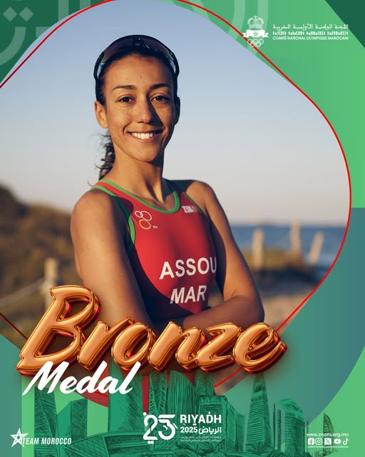 Jeux de la Solidarité Islamique : Le Maroc porte sa récolte à 10 médailles ce samedi matin