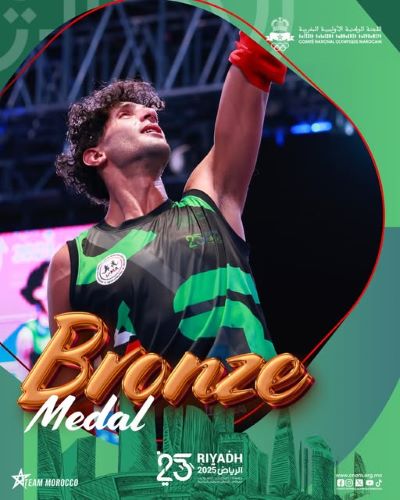 Jeux de la Solidarité Islamique : Le Maroc porte sa récolte à 10 médailles ce samedi matin