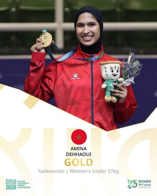 JSI Riyad 25 : Le Maroc décroche sa 5e médaille d’or, la 11e au total des médailles