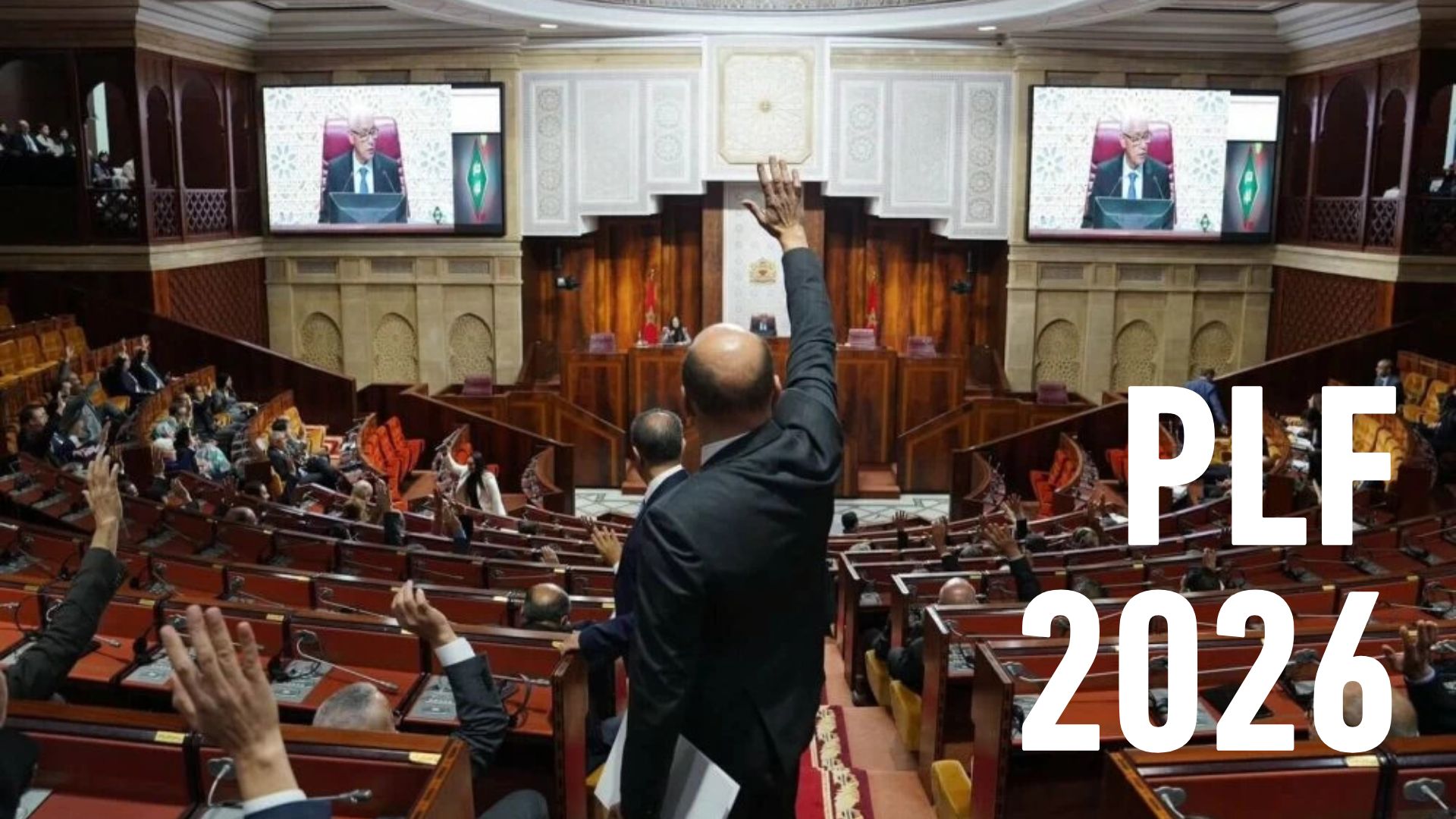  Éducation, Culture et Recherche : Le trio gagnant du PLF 2026 ? [INTÉGRAL]