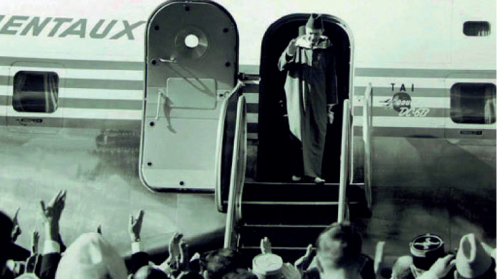 Le Feu Roi Mohammed V