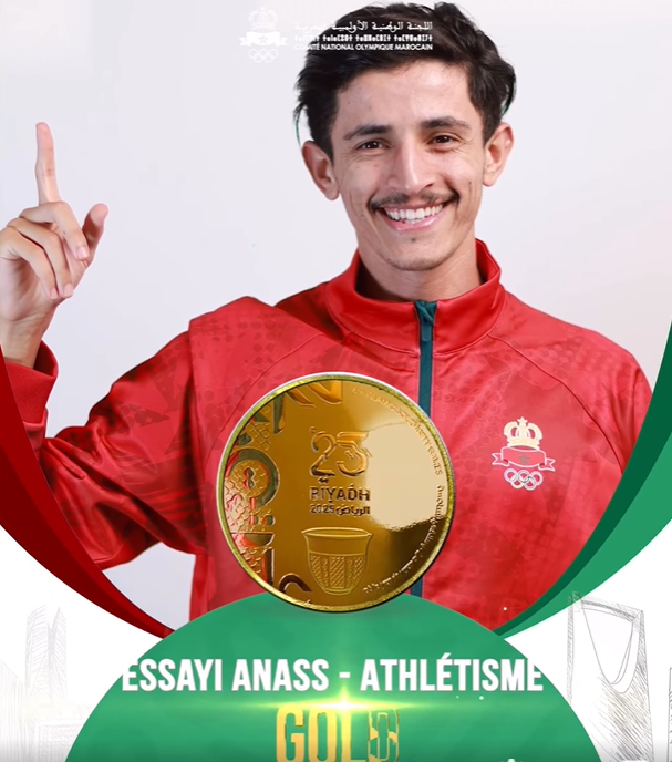 JSI Riyad 25 / Mercredi : le Maroc conserve la 8e place avec 22 médailles