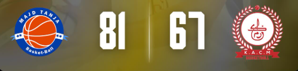 Basket / Division d’Excellence (H) : Deux scores à l’américaine